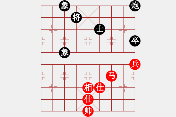 象棋棋譜圖片：4065局 A01-上仕局-旋風(fēng)引擎24層 紅先和 旋風(fēng)九專雙核 - 步數(shù)：150 