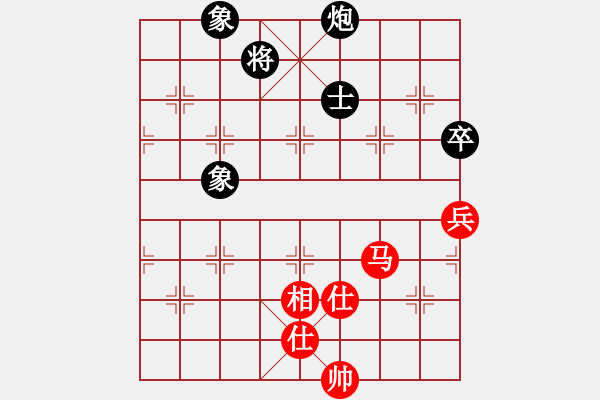 象棋棋譜圖片：4065局 A01-上仕局-旋風(fēng)引擎24層 紅先和 旋風(fēng)九專雙核 - 步數(shù)：160 