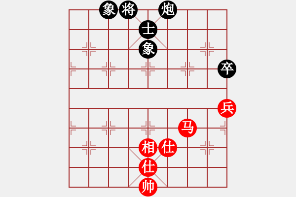 象棋棋譜圖片：4065局 A01-上仕局-旋風(fēng)引擎24層 紅先和 旋風(fēng)九專雙核 - 步數(shù)：170 