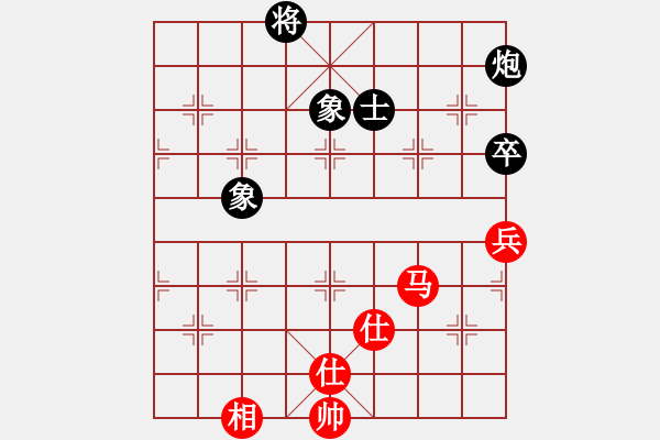 象棋棋譜圖片：4065局 A01-上仕局-旋風(fēng)引擎24層 紅先和 旋風(fēng)九專雙核 - 步數(shù)：180 