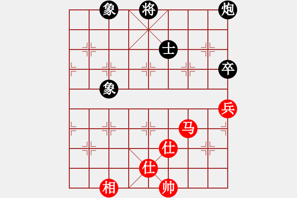 象棋棋譜圖片：4065局 A01-上仕局-旋風(fēng)引擎24層 紅先和 旋風(fēng)九專雙核 - 步數(shù)：190 