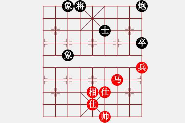 象棋棋譜圖片：4065局 A01-上仕局-旋風(fēng)引擎24層 紅先和 旋風(fēng)九專雙核 - 步數(shù)：200 