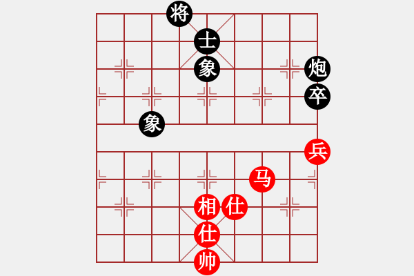 象棋棋譜圖片：4065局 A01-上仕局-旋風(fēng)引擎24層 紅先和 旋風(fēng)九專雙核 - 步數(shù)：210 