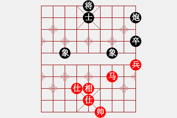 象棋棋譜圖片：4065局 A01-上仕局-旋風(fēng)引擎24層 紅先和 旋風(fēng)九專雙核 - 步數(shù)：220 