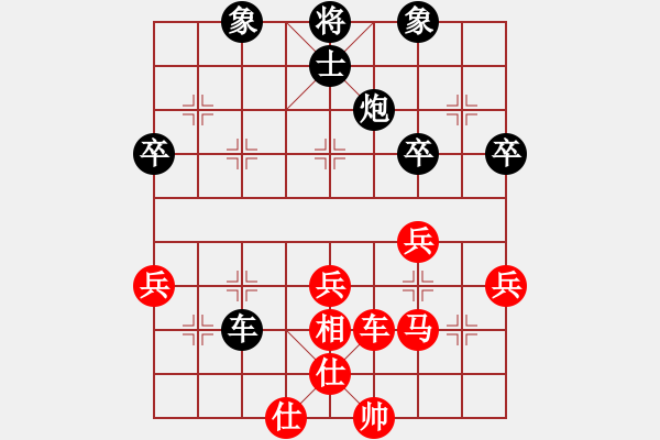 象棋棋譜圖片：4065局 A01-上仕局-旋風(fēng)引擎24層 紅先和 旋風(fēng)九專雙核 - 步數(shù)：60 