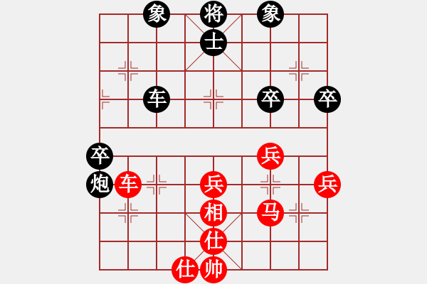 象棋棋譜圖片：4065局 A01-上仕局-旋風(fēng)引擎24層 紅先和 旋風(fēng)九專雙核 - 步數(shù)：70 