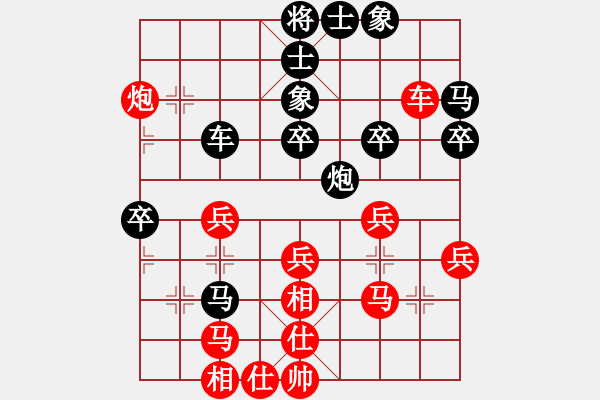 象棋棋谱图片：daoshou(6段)-负-厦门第二刀(天帝) - 步数：50 