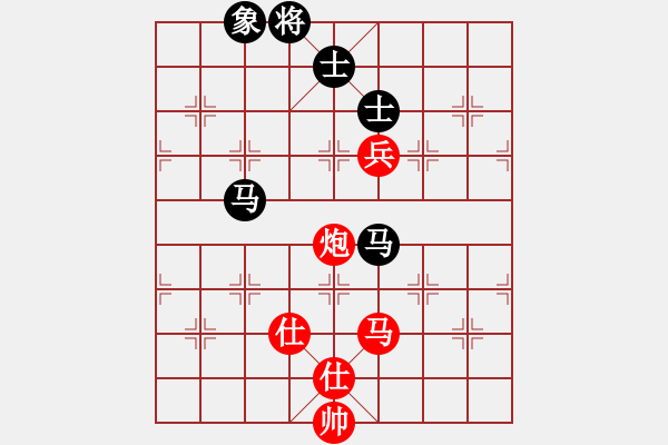 象棋棋谱图片：武俊强 先和 赵国荣 - 步数：260 