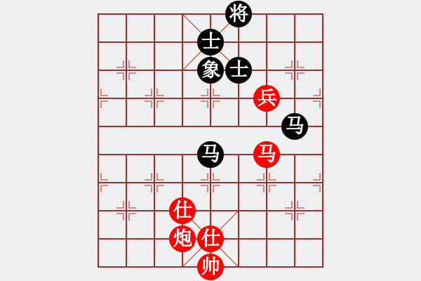 象棋棋谱图片：武俊强 先和 赵国荣 - 步数：270 