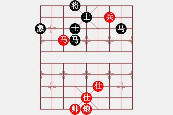 象棋棋譜圖片：武俊強(qiáng) 先和 趙國榮 - 步數(shù)：333 