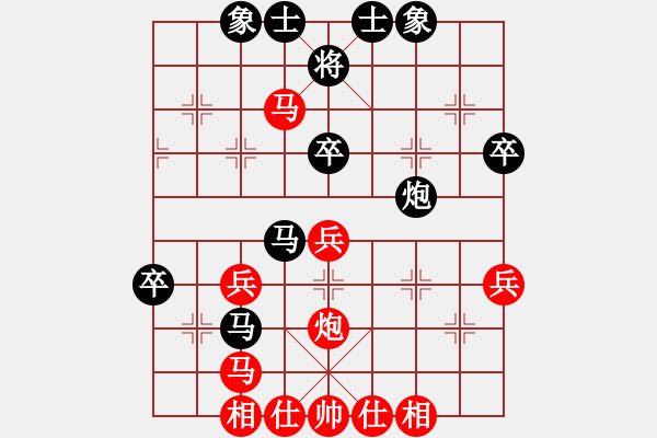 象棋棋谱图片：武俊强 先和 赵国荣 - 步数：60 