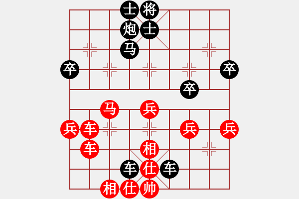 象棋棋譜圖片：liuyuntt先負(fù)啤酒泡泡 - 步數(shù)：50 