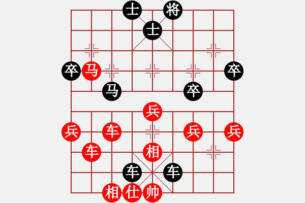 象棋棋譜圖片：liuyuntt先負(fù)啤酒泡泡 - 步數(shù)：56 