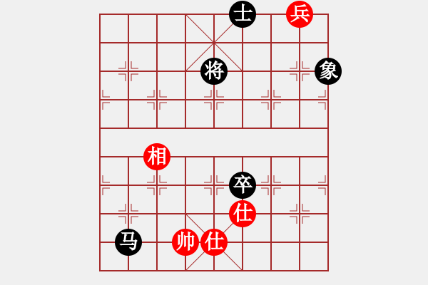 象棋棋譜圖片：棋的指引(1段)-負-lhjyuan(3段) - 步數(shù)：140 