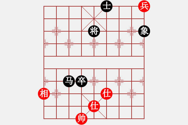 象棋棋譜圖片：棋的指引(1段)-負-lhjyuan(3段) - 步數(shù)：150 