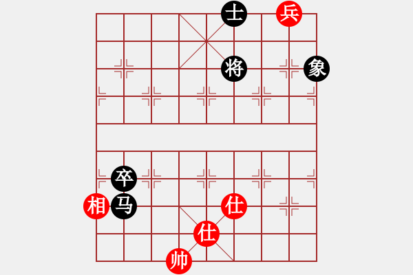 象棋棋譜圖片：棋的指引(1段)-負-lhjyuan(3段) - 步數(shù)：160 