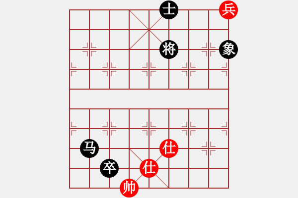 象棋棋譜圖片：棋的指引(1段)-負-lhjyuan(3段) - 步數(shù)：170 