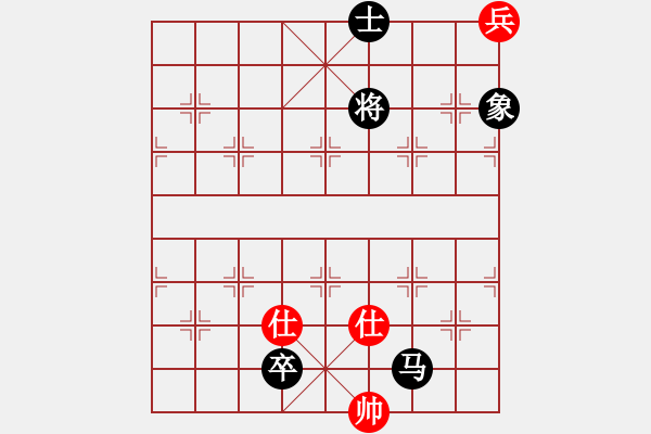 象棋棋譜圖片：棋的指引(1段)-負-lhjyuan(3段) - 步數(shù)：180 