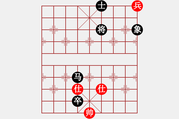 象棋棋譜圖片：棋的指引(1段)-負-lhjyuan(3段) - 步數(shù)：190 