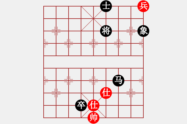 象棋棋譜圖片：棋的指引(1段)-負-lhjyuan(3段) - 步數(shù)：200 