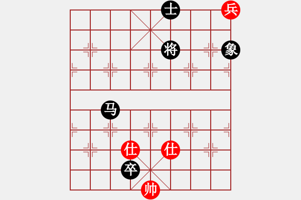 象棋棋譜圖片：棋的指引(1段)-負-lhjyuan(3段) - 步數(shù)：210 