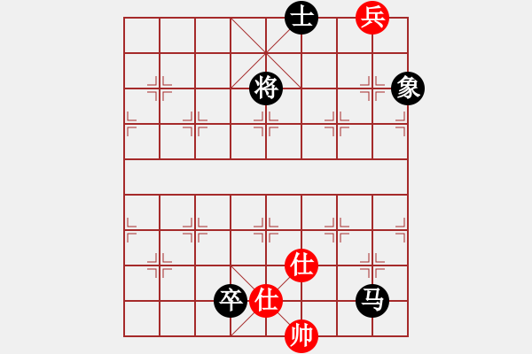 象棋棋譜圖片：棋的指引(1段)-負-lhjyuan(3段) - 步數(shù)：220 