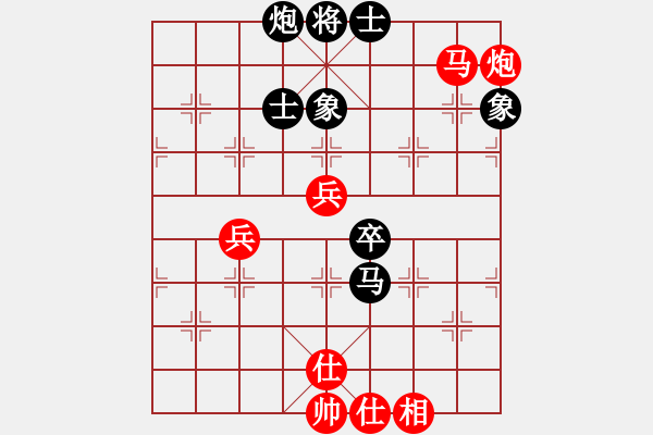 象棋棋譜圖片：棋的指引(1段)-負-lhjyuan(3段) - 步數(shù)：90 