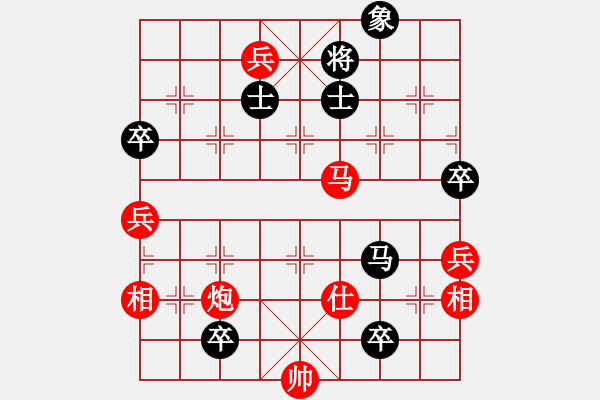 象棋棋譜圖片：圖1654 - 步數(shù)：0 