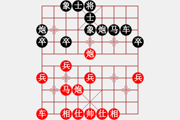 象棋棋譜圖片：B41 五六炮左正馬對(duì)反宮馬(實(shí)戰(zhàn)522 黑4象7進(jìn)5 我兵三進(jìn)一 應(yīng)歸入 【子集1-5】B31 - 步數(shù)：30 