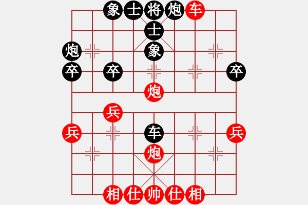 象棋棋譜圖片：B41 五六炮左正馬對(duì)反宮馬(實(shí)戰(zhàn)522 黑4象7進(jìn)5 我兵三進(jìn)一 應(yīng)歸入 【子集1-5】B31 - 步數(shù)：40 