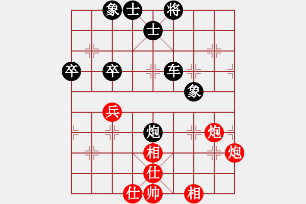 象棋棋譜圖片：B41 五六炮左正馬對(duì)反宮馬(實(shí)戰(zhàn)522 黑4象7進(jìn)5 我兵三進(jìn)一 應(yīng)歸入 【子集1-5】B31 - 步數(shù)：60 