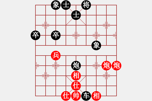 象棋棋譜圖片：B41 五六炮左正馬對(duì)反宮馬(實(shí)戰(zhàn)522 黑4象7進(jìn)5 我兵三進(jìn)一 應(yīng)歸入 【子集1-5】B31 - 步數(shù)：64 