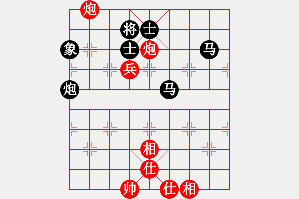 象棋棋譜圖片：hhyyjj(1段)-負(fù)-六核佳佳(7段) - 步數(shù)：100 