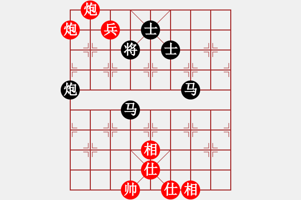 象棋棋譜圖片：hhyyjj(1段)-負(fù)-六核佳佳(7段) - 步數(shù)：110 