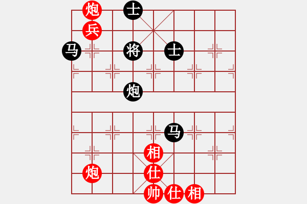 象棋棋譜圖片：hhyyjj(1段)-負(fù)-六核佳佳(7段) - 步數(shù)：120 