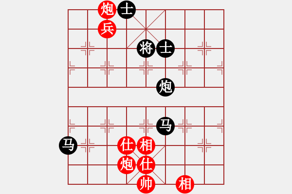 象棋棋譜圖片：hhyyjj(1段)-負(fù)-六核佳佳(7段) - 步數(shù)：130 