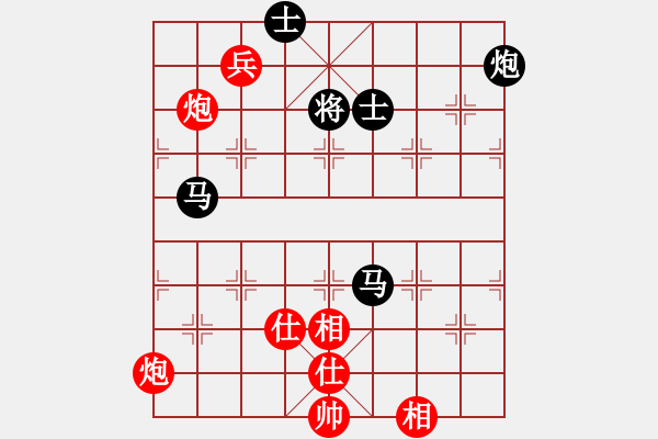 象棋棋譜圖片：hhyyjj(1段)-負(fù)-六核佳佳(7段) - 步數(shù)：140 