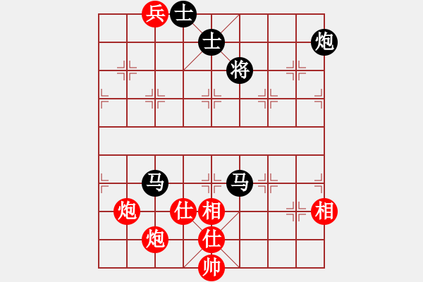 象棋棋譜圖片：hhyyjj(1段)-負(fù)-六核佳佳(7段) - 步數(shù)：150 