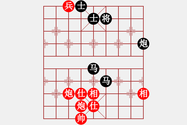 象棋棋譜圖片：hhyyjj(1段)-負(fù)-六核佳佳(7段) - 步數(shù)：160 