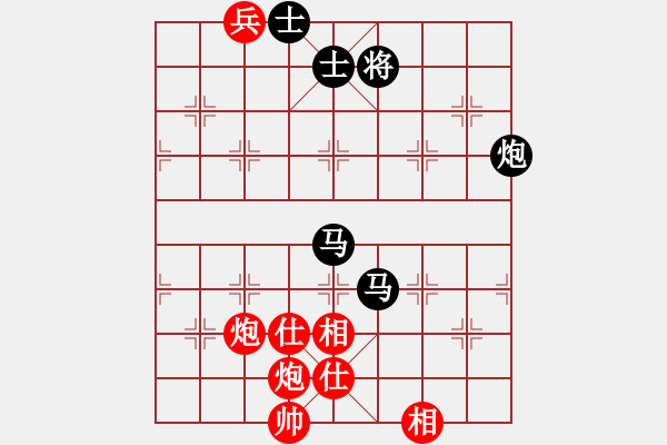 象棋棋譜圖片：hhyyjj(1段)-負(fù)-六核佳佳(7段) - 步數(shù)：161 