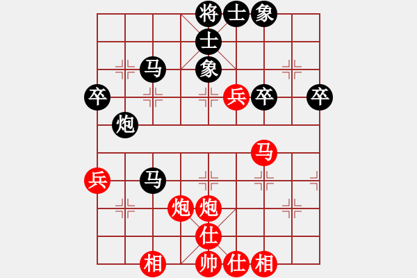 象棋棋谱图片：姚洪新 先和 张朝中 - 步数：55 