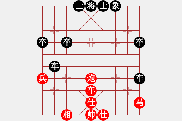 象棋棋譜圖片：逍遙夢(mèng)醒(5段)-負(fù)-北方(5段) - 步數(shù)：60 