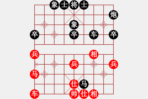 象棋棋譜圖片：潛江彭云飛(1段)-負(fù)-棋壇毒龍(7段) - 步數(shù)：50 