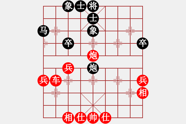 象棋棋谱图片：王天一 先胜 9-3特大(2019.10.8) - 步数：47 
