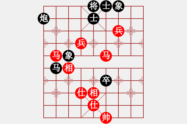 象棋棋譜圖片：朗欽藏布(日帥)-和-神兵造譜(日帥) - 步數(shù)：100 