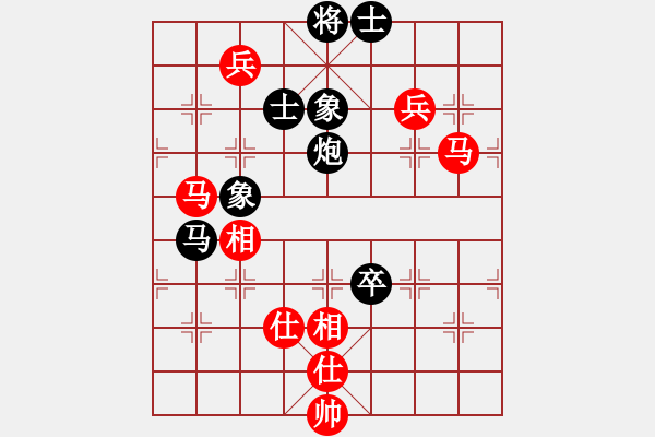 象棋棋譜圖片：朗欽藏布(日帥)-和-神兵造譜(日帥) - 步數(shù)：110 