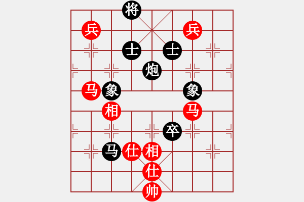 象棋棋譜圖片：朗欽藏布(日帥)-和-神兵造譜(日帥) - 步數(shù)：120 