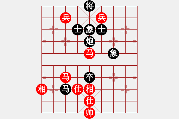 象棋棋譜圖片：朗欽藏布(日帥)-和-神兵造譜(日帥) - 步數(shù)：130 