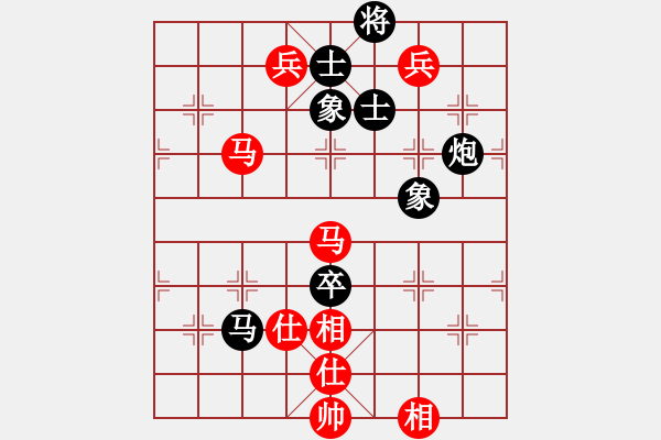 象棋棋譜圖片：朗欽藏布(日帥)-和-神兵造譜(日帥) - 步數(shù)：160 