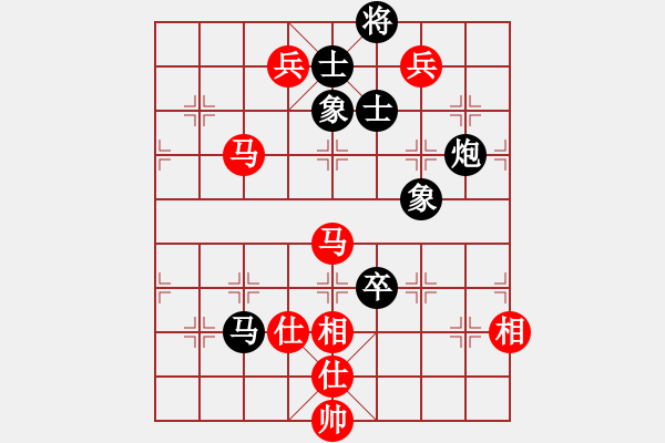 象棋棋譜圖片：朗欽藏布(日帥)-和-神兵造譜(日帥) - 步數(shù)：170 